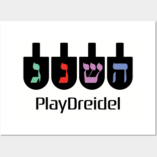 Play Dreidel Posters and Art